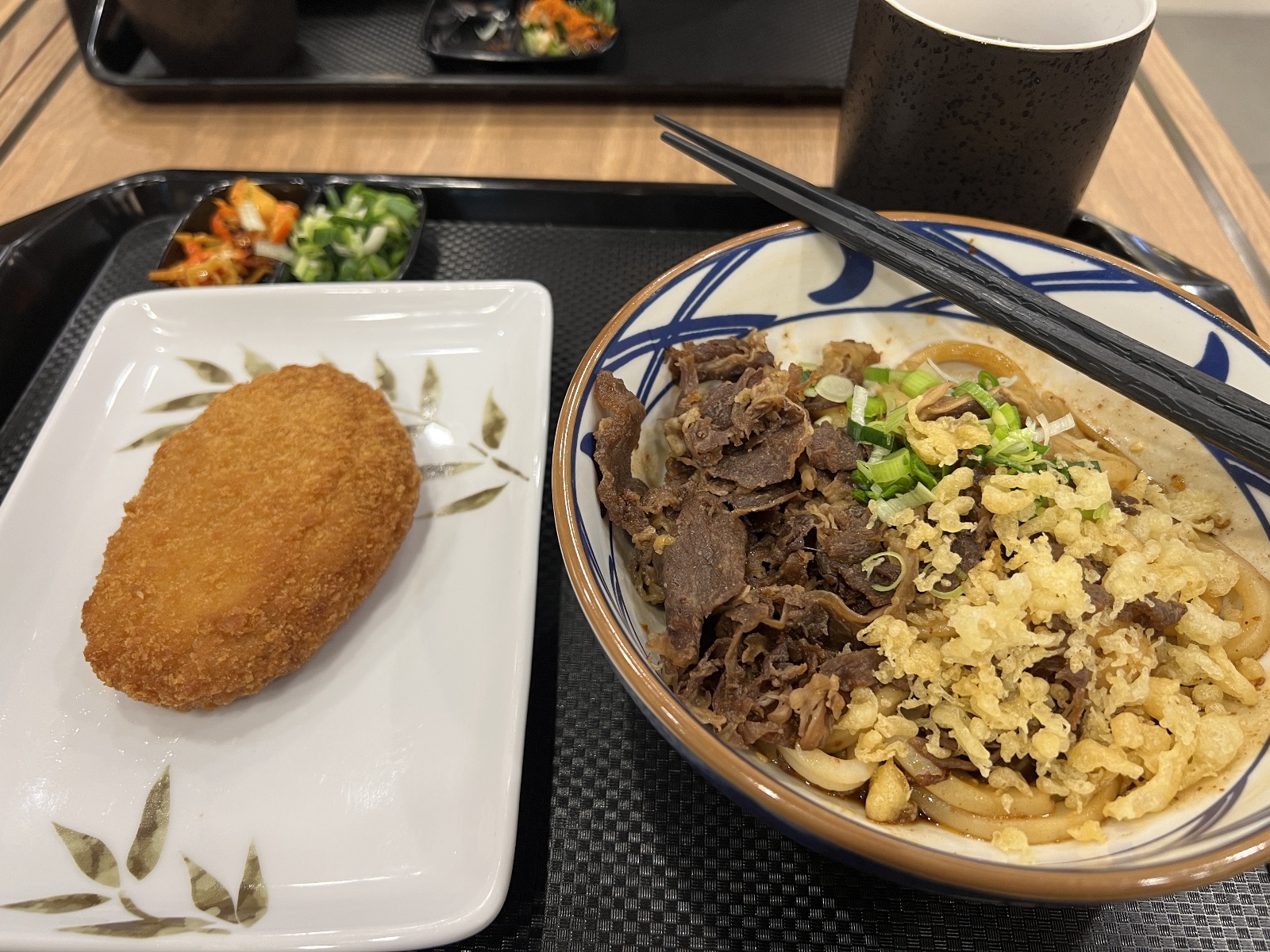 Muragame Udon Brunei